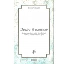 Dentro il romanzo