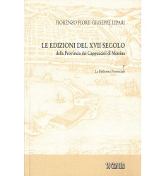 Le edizioni del XVII secolo