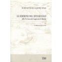 Le edizioni del XVII secolo