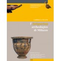 L’Antiquarium archeologico di Milazzo