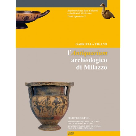 L’Antiquarium archeologico di Milazzo