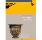 L&rsquo;Antiquarium archeologico di Milazzo